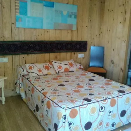 Pensión Casa Veleta *